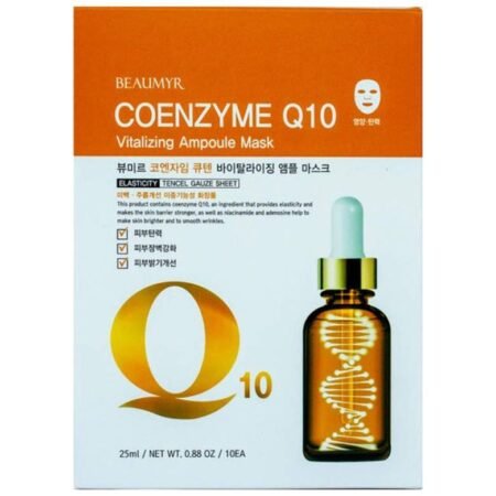 COENZYME Q10 VITRALIZING AMPOULE MASK / 25g