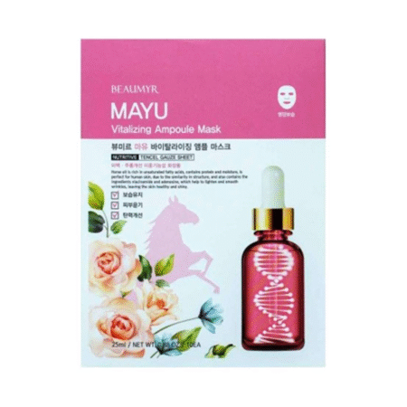 HORSE OIL VITRALIZING AMPOULE MASK / 25g