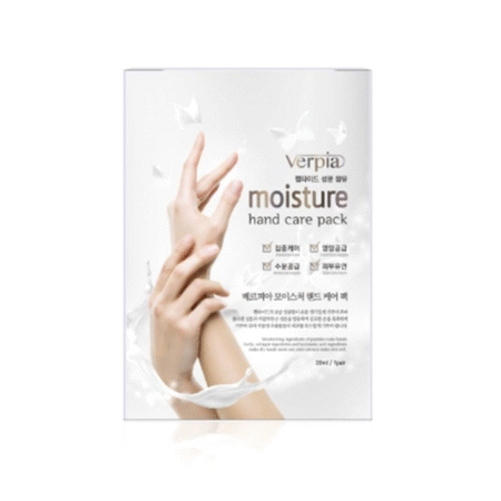 VERPIA MOISTURE HAND CARE PACK 20ML