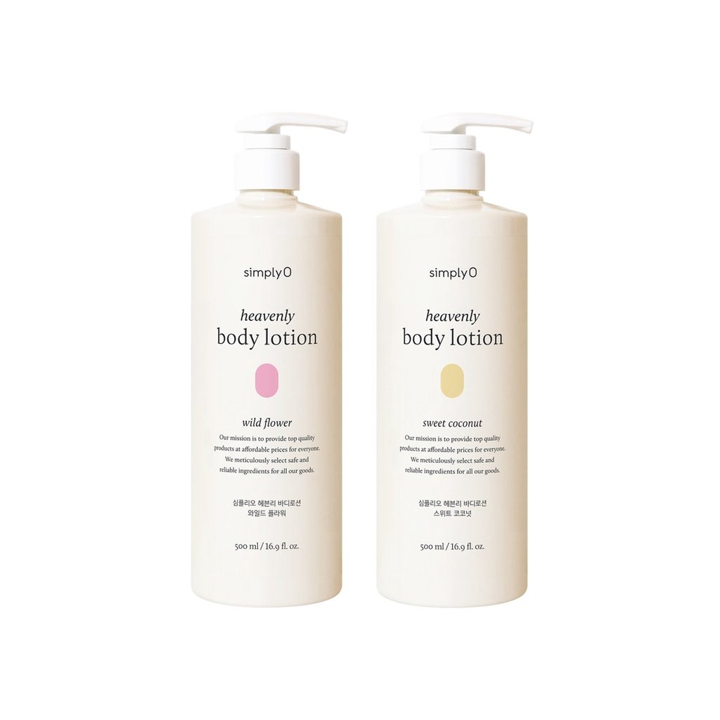Simply O Heavenly Body Lotion